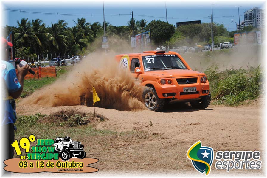 Brasileiro4x4 (103)